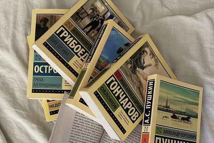 Книжный вызов